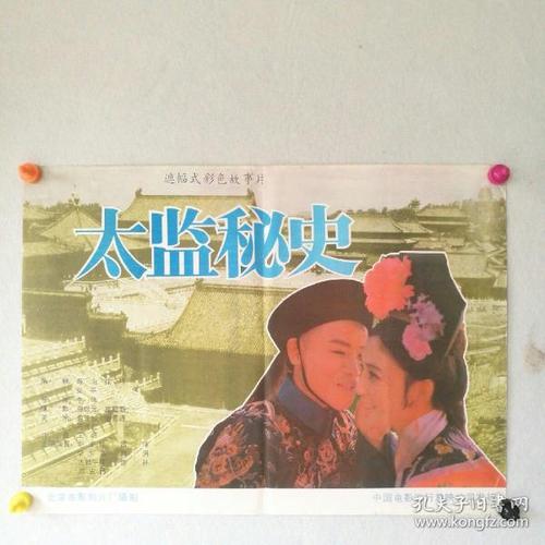 怎么购买弗尔曼大学文凭毕业证