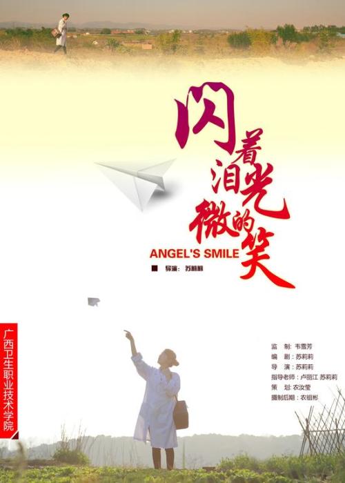 怎么办假田纳西大学文凭毕业证